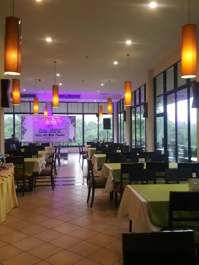 Aekpailin River Kwai Resort カンチャナブリ エクステリア 写真